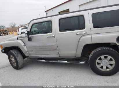 Lot #3037529158 2007 HUMMER H3 SUV