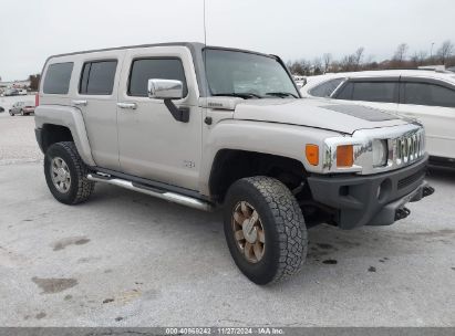 Lot #3037529158 2007 HUMMER H3 SUV