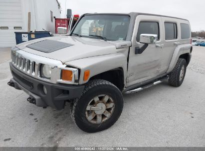 Lot #3037529158 2007 HUMMER H3 SUV