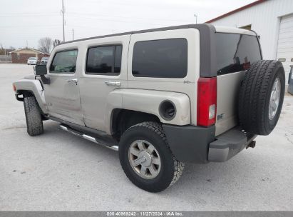 Lot #3037529158 2007 HUMMER H3 SUV