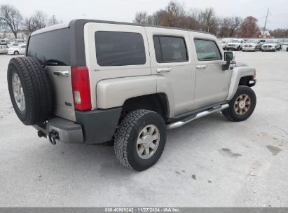 Lot #3037529158 2007 HUMMER H3 SUV