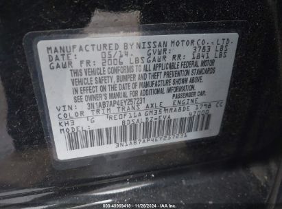 Lot #3033210692 2014 NISSAN SENTRA SV