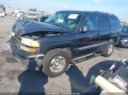 Lot #3033210690 2004 GMC YUKON SLE