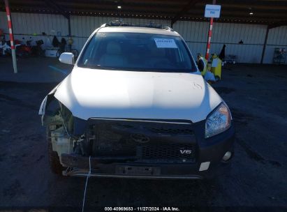 Lot #3035093428 2010 TOYOTA RAV4 LIMITED