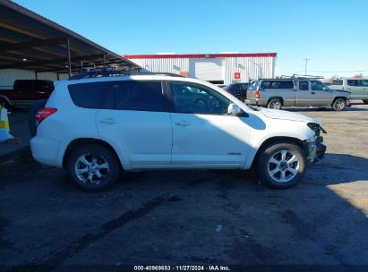 Lot #3035093428 2010 TOYOTA RAV4 LIMITED