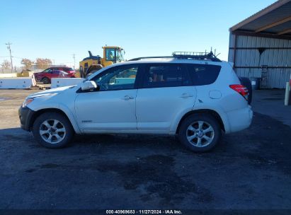 Lot #3035093428 2010 TOYOTA RAV4 LIMITED