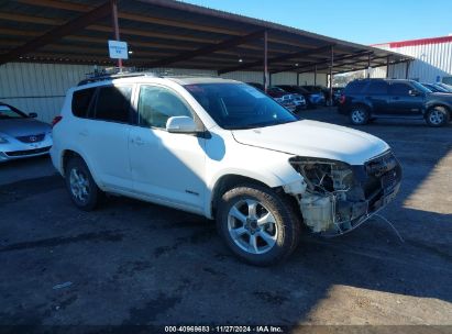 Lot #3035093428 2010 TOYOTA RAV4 LIMITED