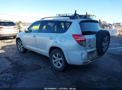 Lot #3035093428 2010 TOYOTA RAV4 LIMITED