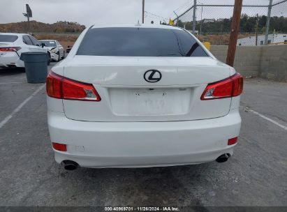 Lot #3050074203 2009 LEXUS IS 250