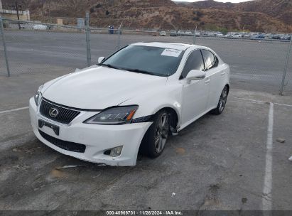 Lot #3050074203 2009 LEXUS IS 250