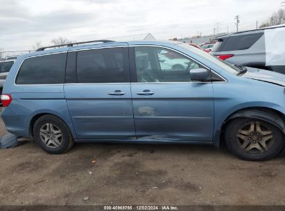 Lot #3034051723 2007 HONDA ODYSSEY EX