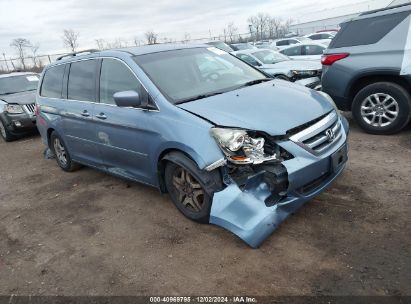 Lot #3034051723 2007 HONDA ODYSSEY EX