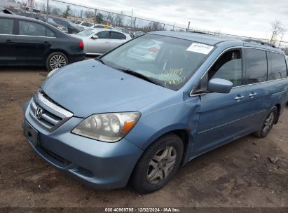 Lot #3034051723 2007 HONDA ODYSSEY EX