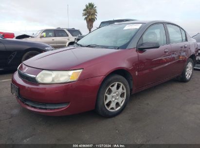 Lot #3050074198 2003 SATURN ION 2