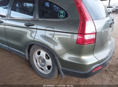 Lot #3053066383 2007 HONDA CR-V LX