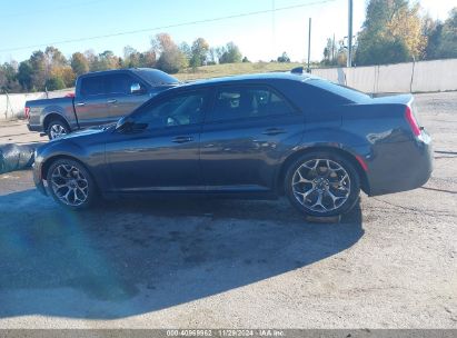 Lot #3049471464 2018 CHRYSLER 300 TOURING