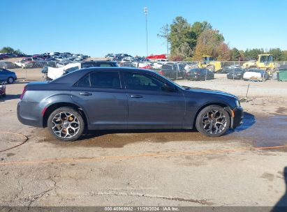 Lot #3049471464 2018 CHRYSLER 300 TOURING