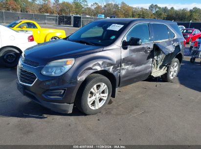 Lot #3034051699 2016 CHEVROLET EQUINOX LS