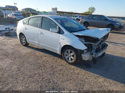 Lot #3035081723 2008 TOYOTA PRIUS