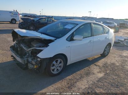 Lot #3035081723 2008 TOYOTA PRIUS