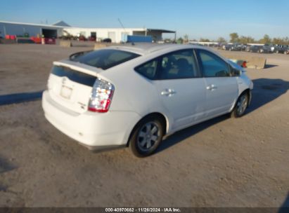 Lot #3035081723 2008 TOYOTA PRIUS