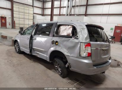 Lot #3051079256 2015 CHRYSLER TOWN & COUNTRY S