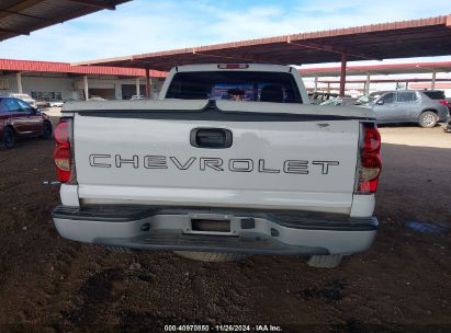 Lot #3053066381 2007 CHEVROLET SILVERADO 1500 CLASSIC WORK TRUCK