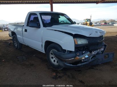 Lot #3053066381 2007 CHEVROLET SILVERADO 1500 CLASSIC WORK TRUCK