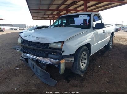 Lot #3053066381 2007 CHEVROLET SILVERADO 1500 CLASSIC WORK TRUCK