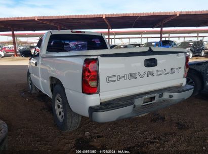 Lot #3053066381 2007 CHEVROLET SILVERADO 1500 CLASSIC WORK TRUCK