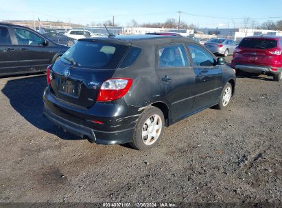 Lot #3037524514 2010 TOYOTA MATRIX S