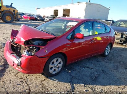 Lot #3034052085 2009 TOYOTA PRIUS