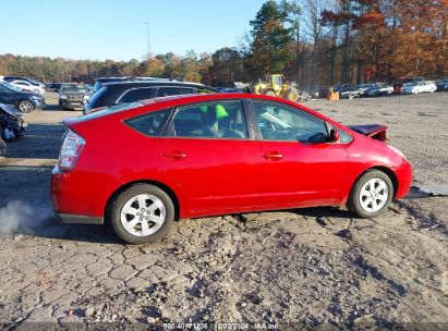 Lot #3034052085 2009 TOYOTA PRIUS