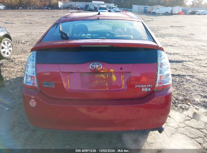 Lot #3034052085 2009 TOYOTA PRIUS