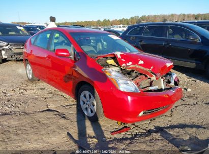 Lot #3034052085 2009 TOYOTA PRIUS