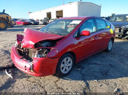 Lot #3034052085 2009 TOYOTA PRIUS