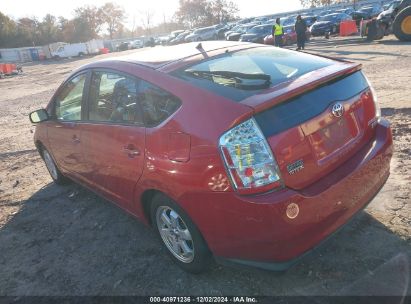 Lot #3034052085 2009 TOYOTA PRIUS