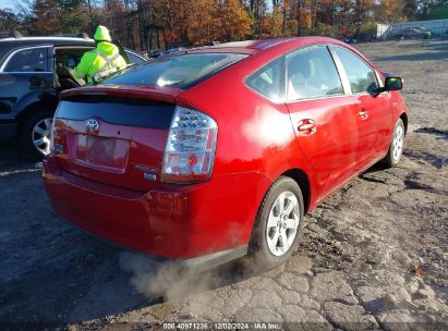 Lot #3034052085 2009 TOYOTA PRIUS