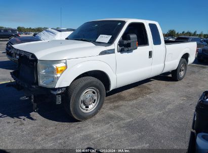 Lot #3057074552 2016 FORD F-250 XL