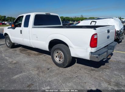 Lot #3057074552 2016 FORD F-250 XL