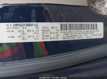 Lot #3056068195 2015 CHRYSLER TOWN & COUNTRY TOURING