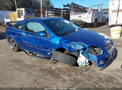 Lot #3052073821 2006 CHEVROLET COBALT SS SUPERCHARGED