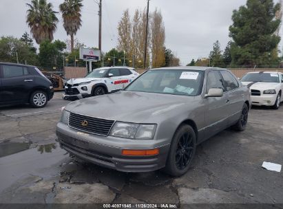 Lot #3037532113 1997 LEXUS LS 400