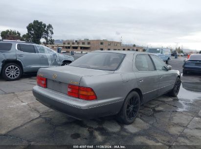 Lot #3037532113 1997 LEXUS LS 400