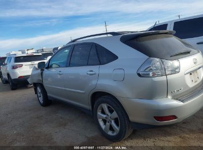 Lot #3053061575 2008 LEXUS RX 350