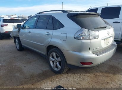 Lot #3053061575 2008 LEXUS RX 350