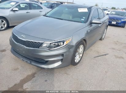 Lot #3030182017 2018 KIA OPTIMA EX