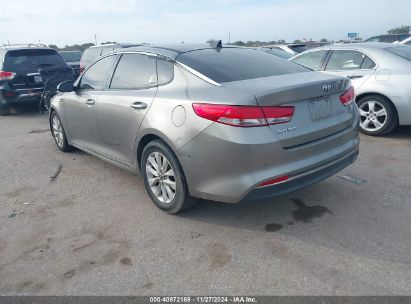 Lot #3030182017 2018 KIA OPTIMA EX