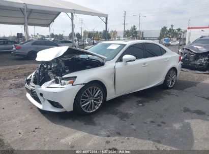 Lot #3056062757 2014 LEXUS IS 250