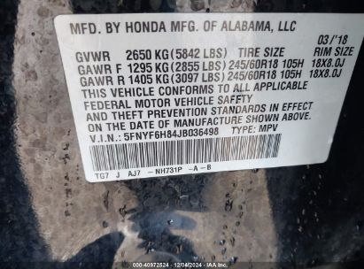 Lot #3054887960 2018 HONDA PILOT EX-L